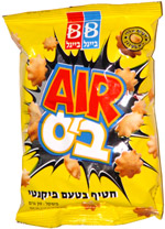 Air Bis Spicy Flavoured Baked Snack