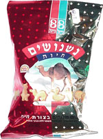 Nishnoshim Animal Snack Crackers