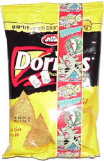 Doritos in yellow bag (Israeli)