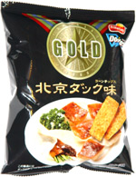 Doritos Gold Peking Duck