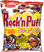 Cisco's Rock'n Puff Chocolate Snack