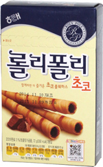 Roly Poly Chocolate Flavor