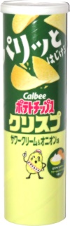 Calbee Potato Chips Sour Cream & Onion