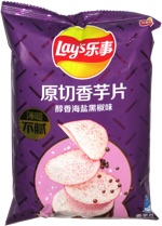 Lay's Taro Chips with Sea Salt and Black Pepper