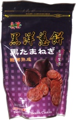 Black Onion Health Cookies