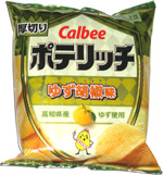 Calbee Yuzu Potato Chips