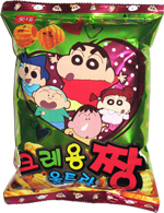 Crayon ShinChan Ultra Snack