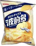 Hwa Yuan Potato Chips Royal Butter Flavor