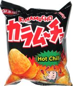 Karamucho Hot Chili Potato Chips