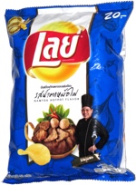 Lay's Namtok Hotpot Flavor