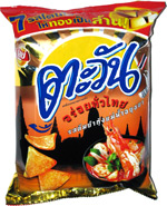 Tawan Ayutthaya Tom Yum Goong Crisps