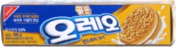 Golden Oreo