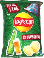 Lay's Beer Flavor