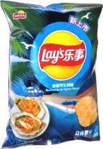 Lay's Roasted Garlic Oyster