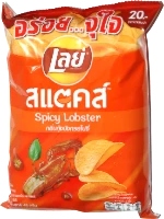 Lay's Stax Spicy Lobster