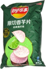 Lay's Taro Chips Refreshing Lime