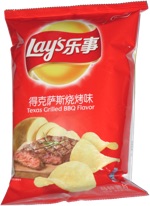 Lay's Texas Grilled BBQ Flavor