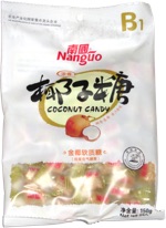 Nanguo Coconut Candy