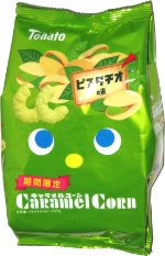 Tohato Caramel Corn Pistachio Flavor