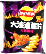 Lay's Big Wave Turkey Pasta