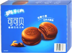 Oreo Cloud Party Orange Chocolate