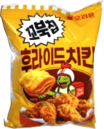 Turtle Chips Fried Chicken